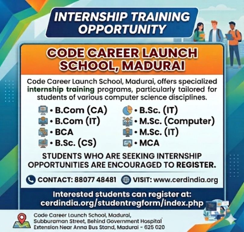 Advertisement